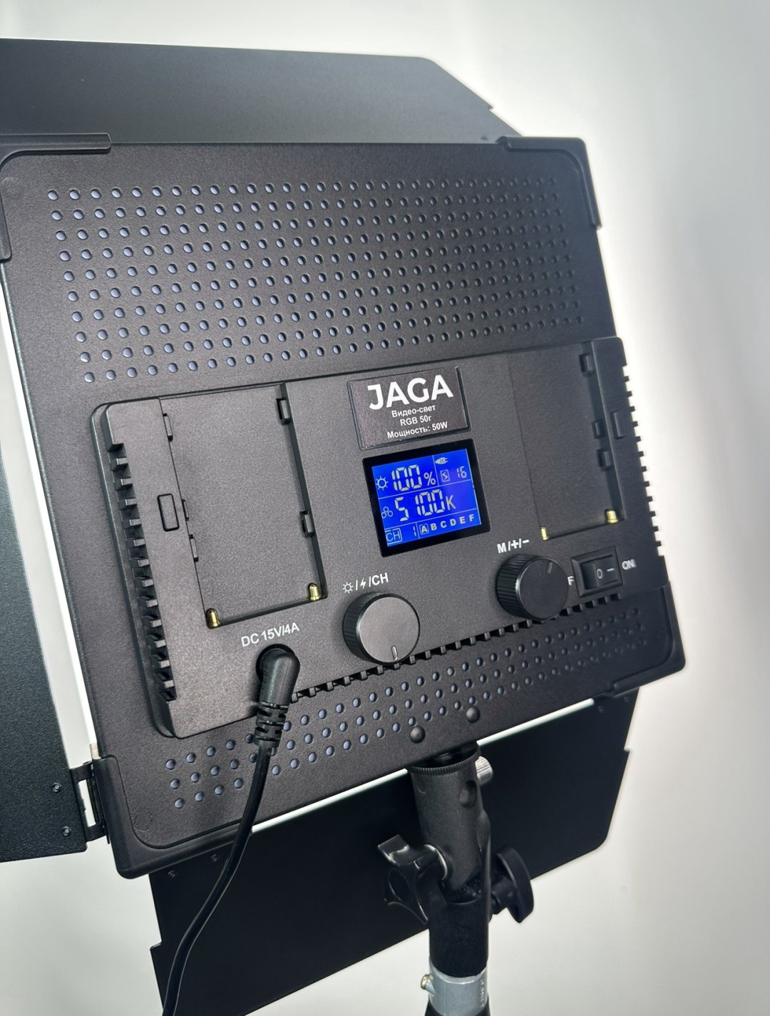 Постоянный свет JAGA RGB 50r купить,NaN