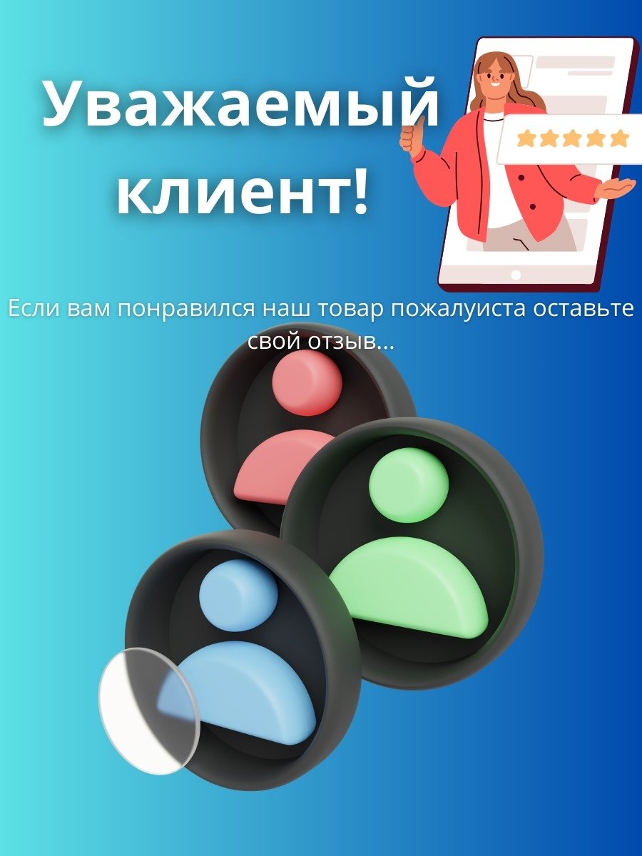 Фермер 76253993 электрический - ForteMarket Фермер 76253993 электрический купить,0
