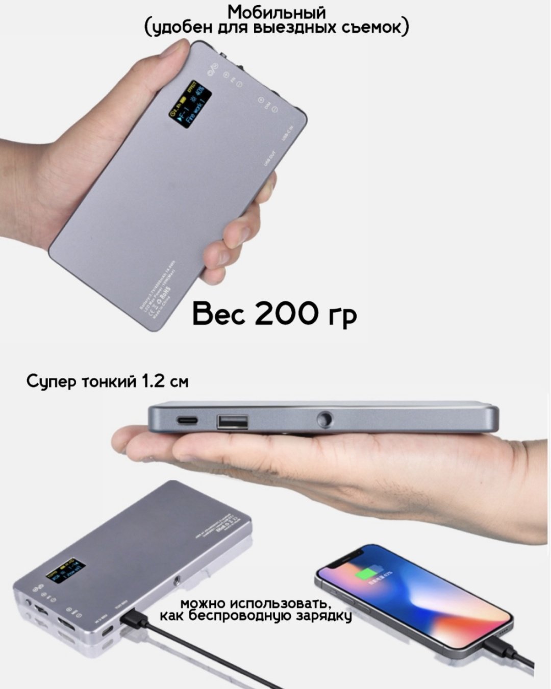 Постоянный свет LIYADI RGB LR135 - ForteMarket Постоянный свет LIYADI RGB LR135 купить,0
