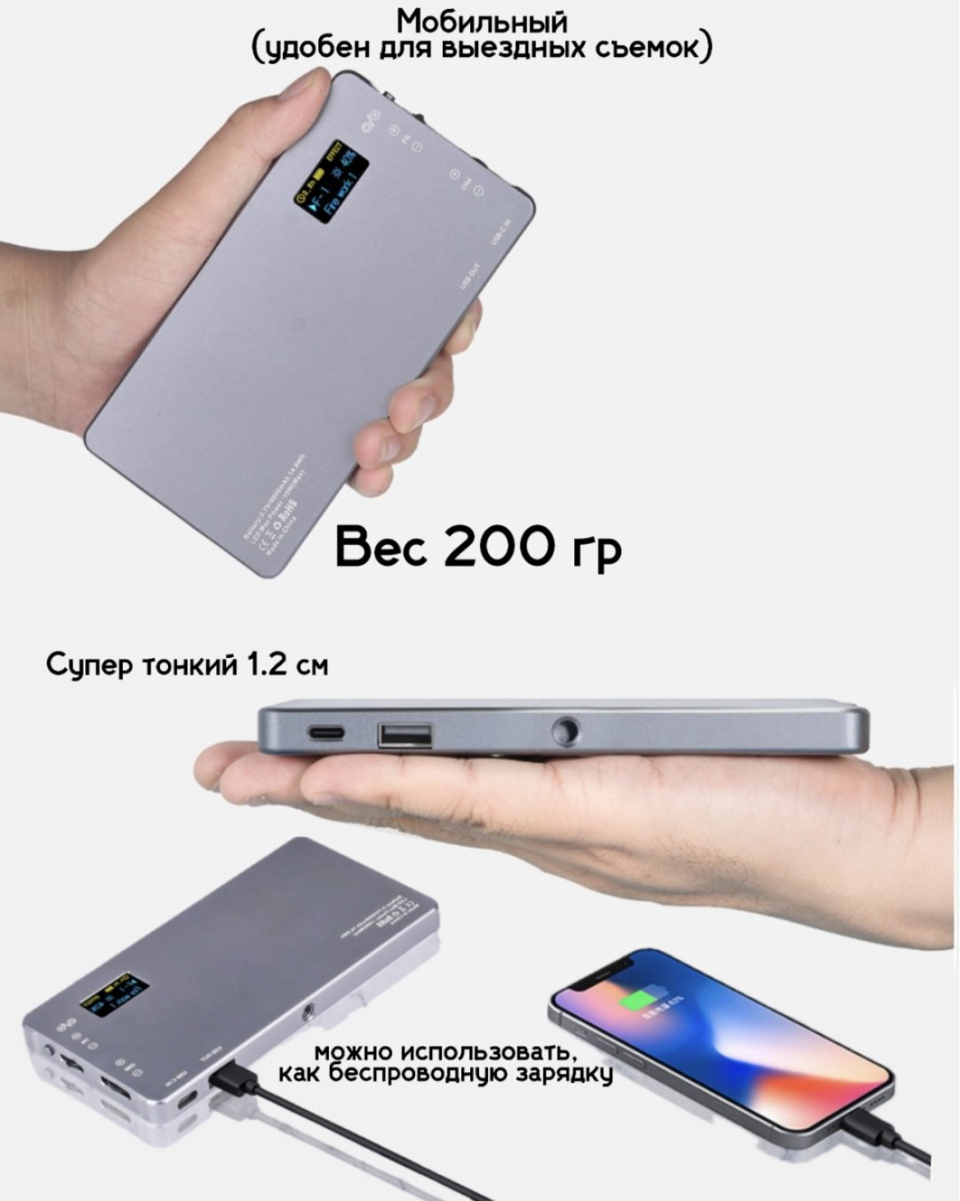 Постоянный свет LIYADI RGB LR135 купить,NaN
