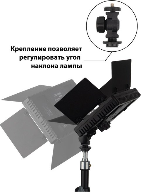 Постоянный свет PRO Постоянный свет - ForteMarket Постоянный свет PRO Постоянный свет купить,0
