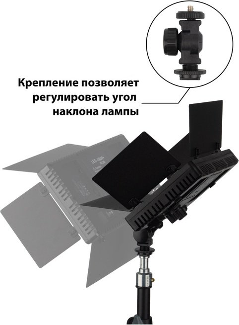 Постоянный свет PRO Постоянный свет купить,NaN