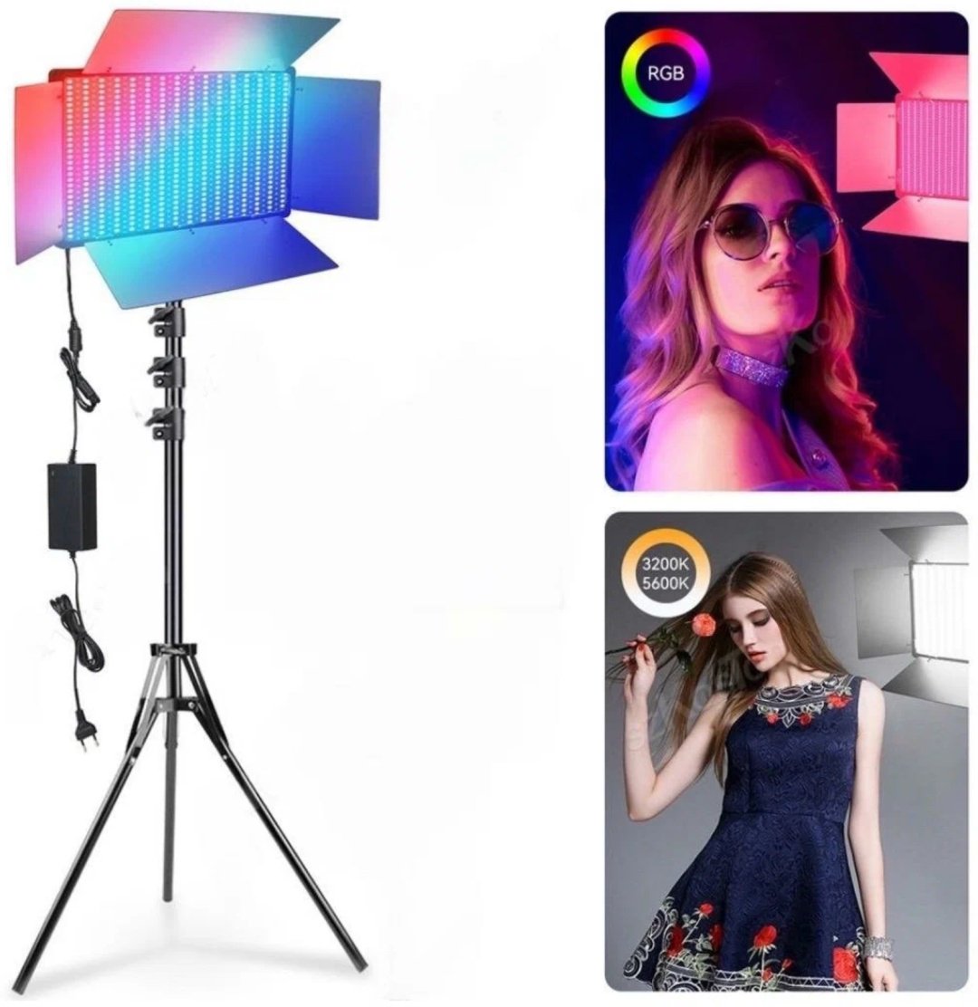 Постоянный свет ProLed600+rgb - ForteMarket Постоянный свет ProLed600+rgb купить,0