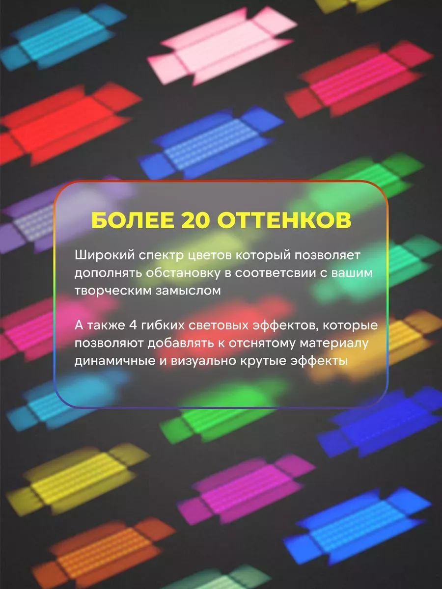 Постоянный свет TAXAN U600++ RGB купить,NaN