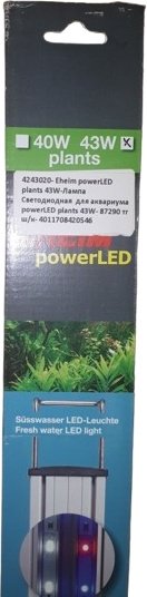 Аквариумное освещение Eheim powerLED plants 43W светильник 4243020