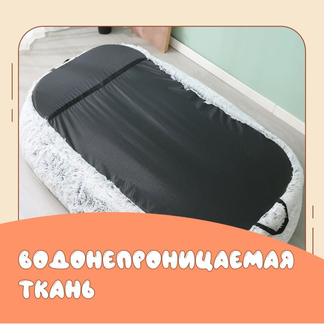 Лежак 921203454 160x90 см - ForteMarket Лежак 921203454 160x90 см купить,0