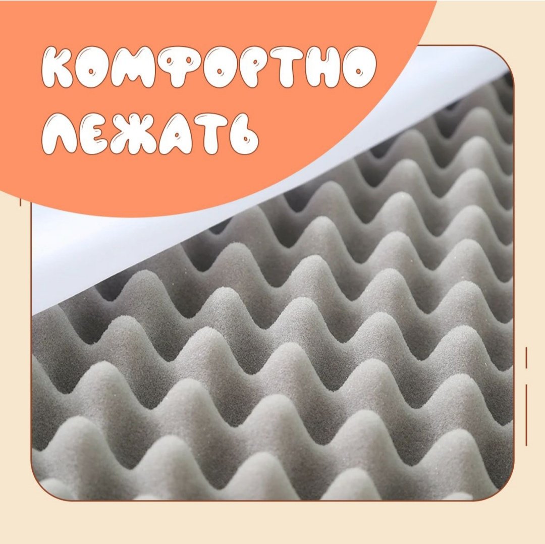 Лежак 921203454 160x90 см - ForteMarket Лежак 921203454 160x90 см купить,0