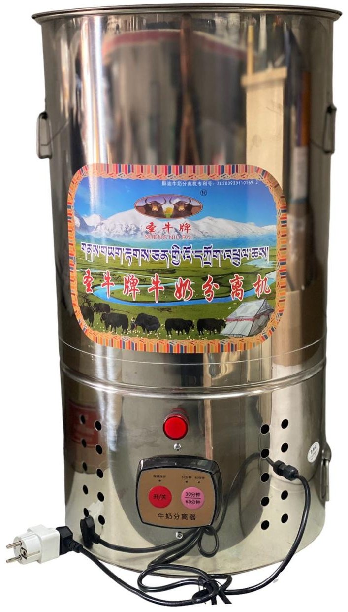 Маслобойка 17996193_570095 электрический