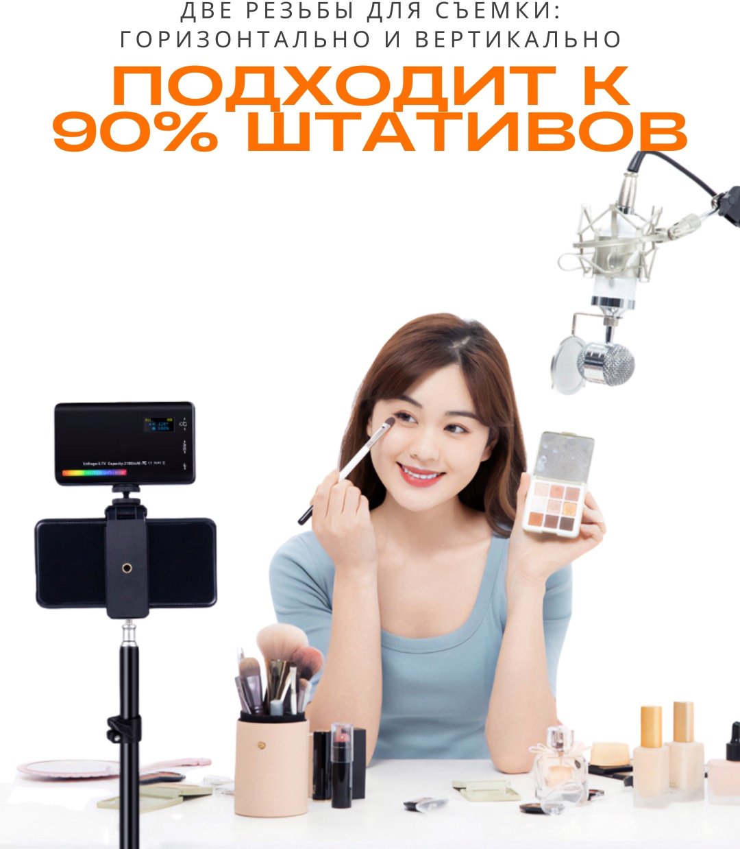 Постоянный свет VAIS ACA-00325 - ForteMarket Постоянный свет VAIS ACA-00325 купить,0