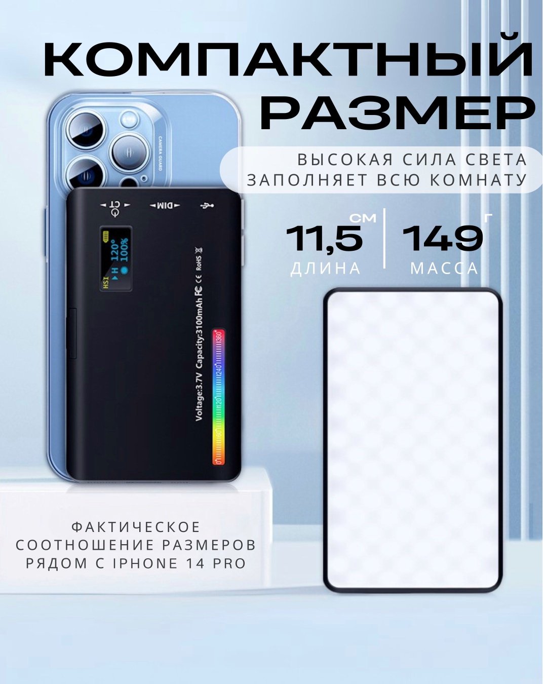 Постоянный свет VAIS ACA-00325 - ForteMarket Постоянный свет VAIS ACA-00325 купить,0