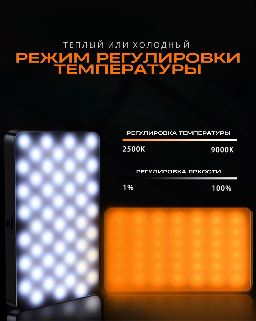 Постоянный свет VAIS ACA-00325 купить,NaN