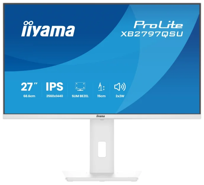 Монитор 27" iiyama ProLite XB2797QSU-W1 белый