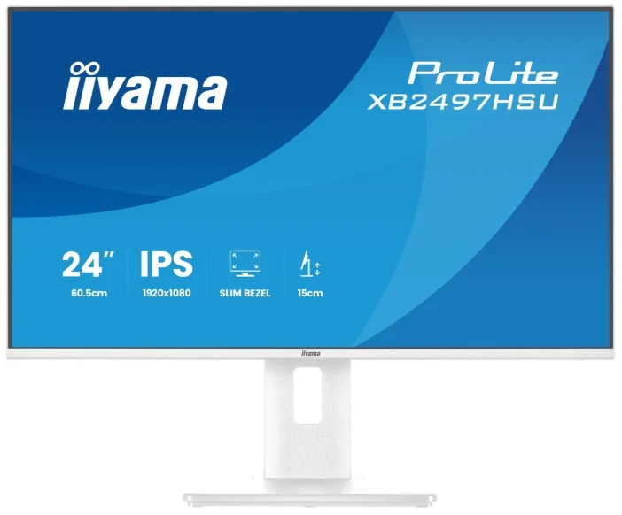Монитор 24" iiyama ProLite XB2497HSU-W1 белый