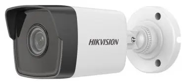 Камера видеонаблюдения Hikvision DS-2CD1043G0-IUF 2560x1440 купить,NaN