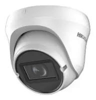 Hikvision камера видеонаблюдения DS-2CE79D0T-VFIT3F, 2 расширение 2560х1944