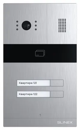 Slinex вызывная панель MA-02CRHD серебристый - ForteMarket Slinex вызывная панель MA-02CRHD серебристый купить,56969
