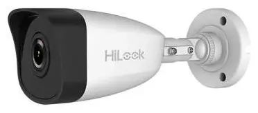 Камера видеонаблюдения HiLook IPC-B121H (2,8 мм) 2МП ИК 1920x1080 купить,18299