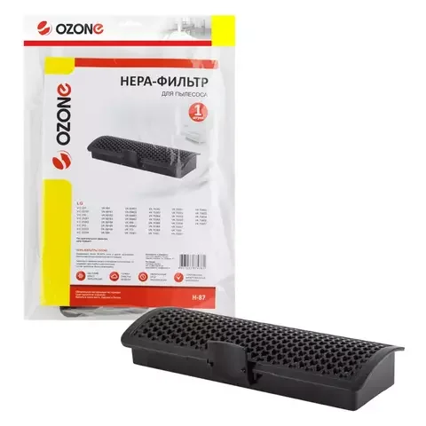 Фильтр Ozone Hepa H-87 Black купить,0