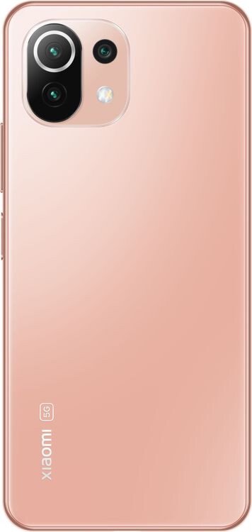 Смартфон Xiaomi 11 Lite 5G NE 6/128GB Pink купить,NaN