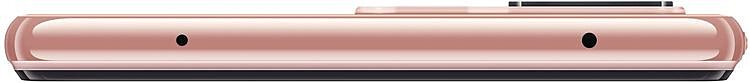 Смартфон Xiaomi 11 Lite 5G NE 6/128GB Pink купить,NaN