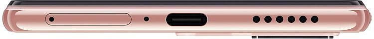 Смартфон Xiaomi 11 Lite 5G NE 6/128GB Pink купить,NaN