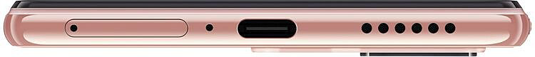 Смартфон Xiaomi 11 Lite 5G NE 6/128GB Pink купить,NaN