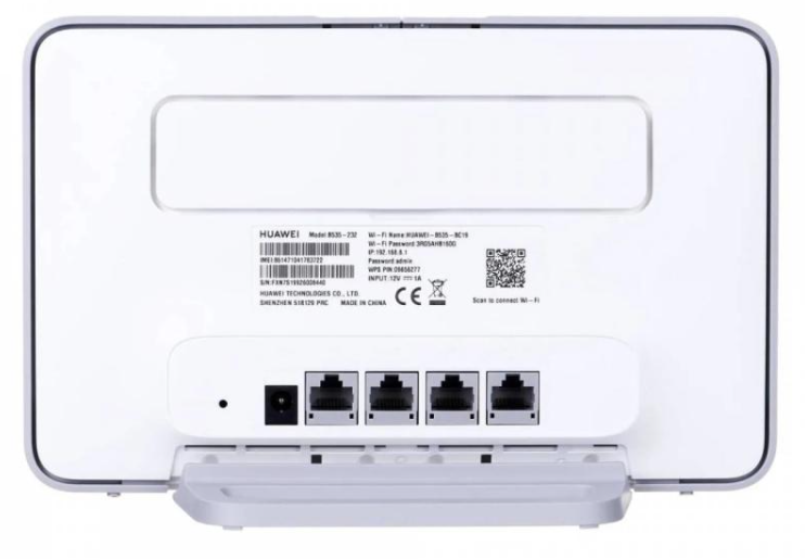 Wi-Fi роутер Huawei B535-232 White