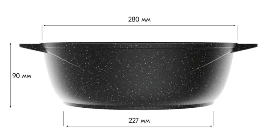 Жаровня Мечта 34802 4л АП Гранит black