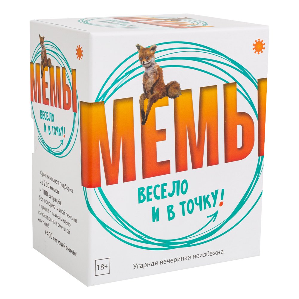 Настольная игра Эврикус Мемы Весело и в точку!