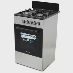 Газовая плита Shivaki Ottima 50 G серая