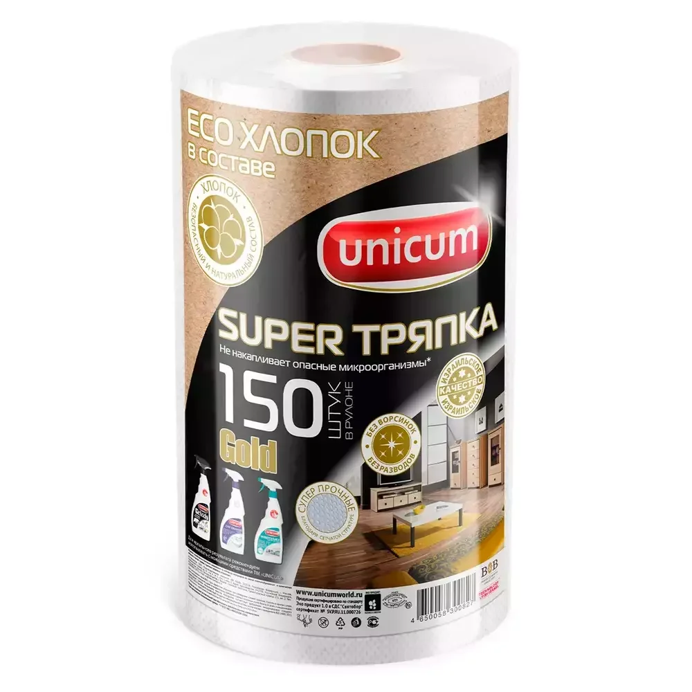 Салфетка-тряпка Unicum Gold 150 листов 30x24 см