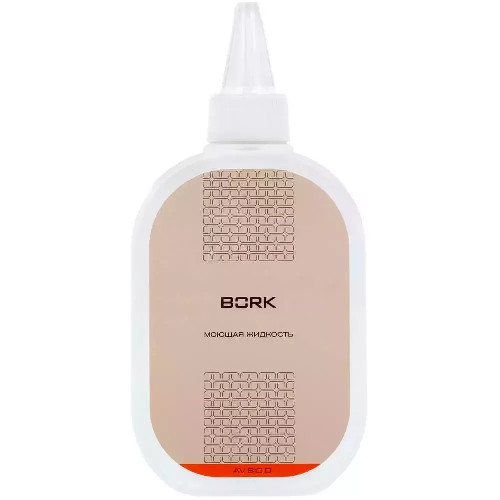 Пылесос BORK V809 Neuron White купить,522690
