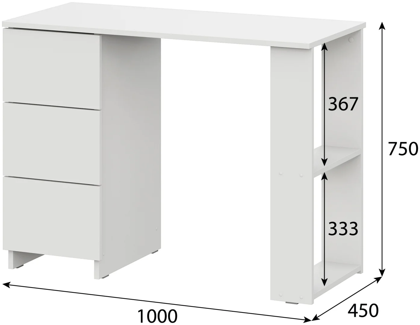 Стол компьютерный GreenMebel СТК 29 100х45x75см белый