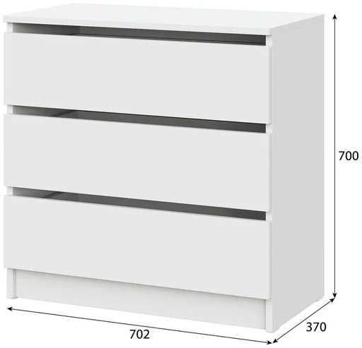 Комод GreenMebel КМ 2 70.4x37x70см белый