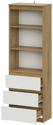 Стеллаж напольный GreenMebel Люмо 60.4x35x179.6см белый/бежевый																						