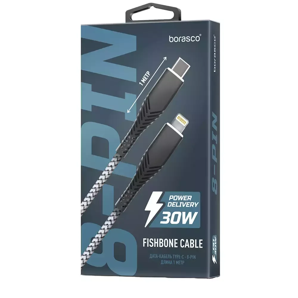 Кабель BoraSCO Fishbone 52384 PD Type-C Lightning 1m Space Grey  купить,NaN