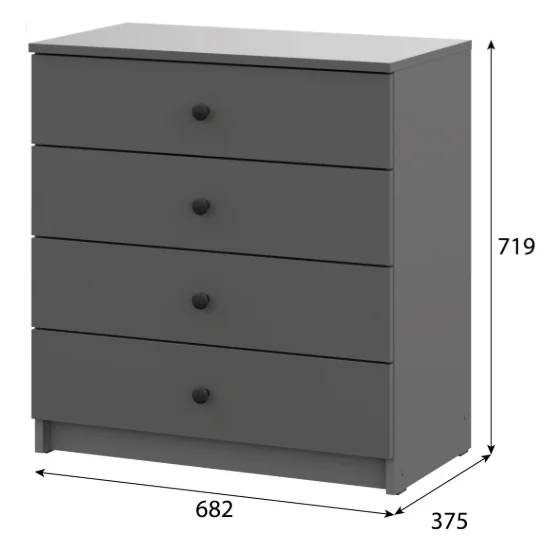 Комод GreenMebel КМ-15 68.2x37.5x71.9см серый купить,24990