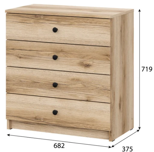 Комод GreenMebel КМ-15 68.2x37.5x71.9см светло-коричневый