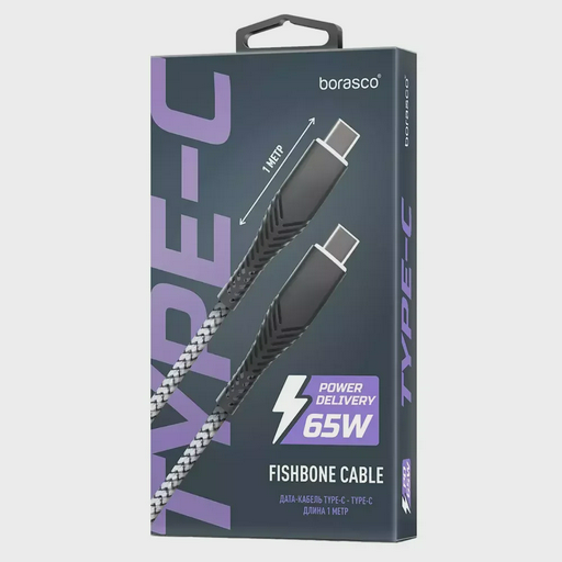 Кабель BoraSCO Fishbone 52385 Type-C Type-C 1m Space Grey 