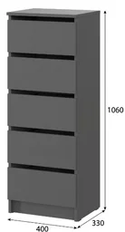 Комод GreenMebel КМ-16 40x33x106см серый