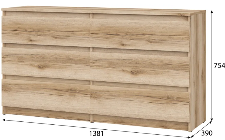 Комод GreenMebel Люмо КМ-6Я 138.1x39x75.4см коричневый купить,NaN