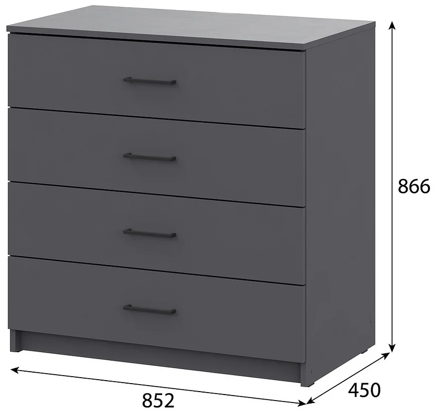 Комод GreenMebel КМ-29 85.2x45x86.6см серый купить,36990