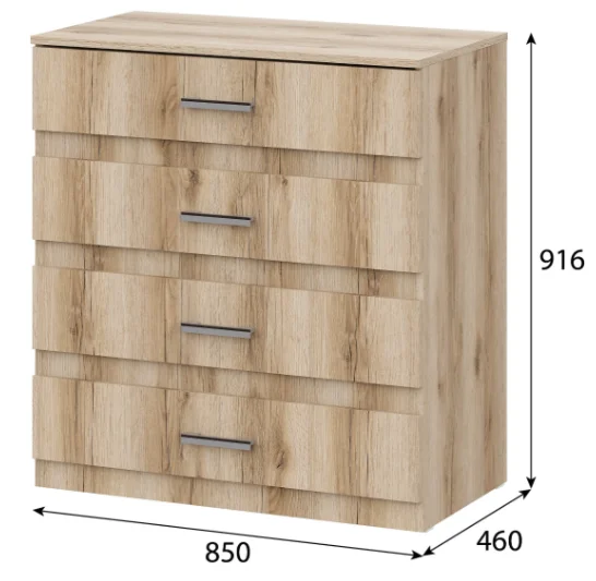 Комод GreenMebel КМ-30 85x46x91.6см коричневый купить,NaN