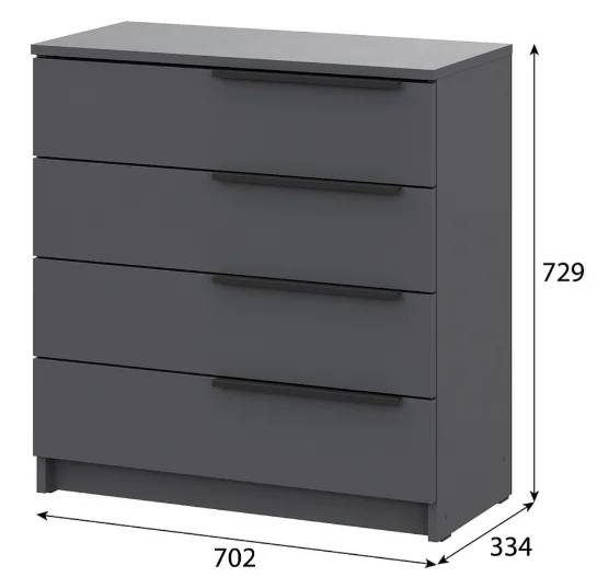 Комод GreenMebel КМ-26 70.2x33.4x72.9см серый купить,26990