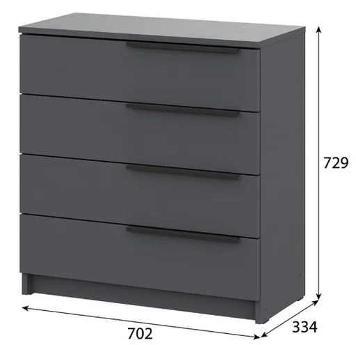 Комод GreenMebel КМ-26 70.2x33.4x72.9см серый
