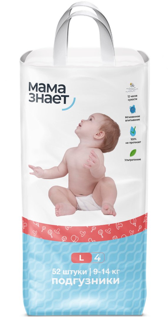 Подгузники Мама знает L 9-14кг 52шт