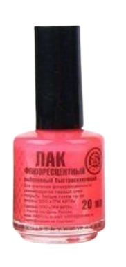 ЛАК рыболовный 003.0921 купить,NaN