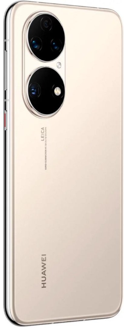 Смартфон Huawei P50 8/256GB Gold купить,NaN