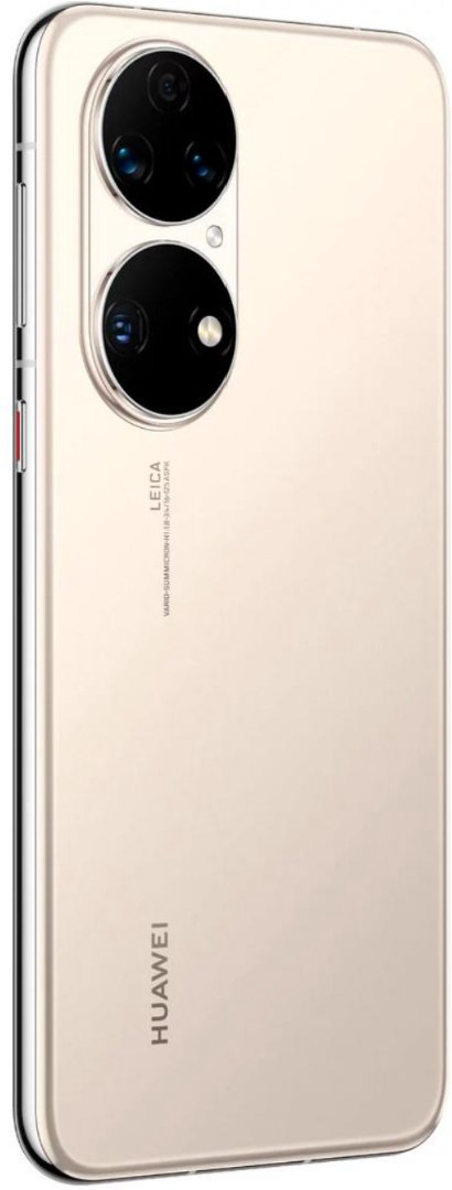 Смартфон Huawei P50 8/256GB Gold купить,NaN