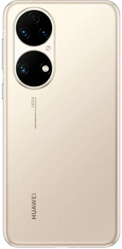 Смартфон Huawei P50 8/256GB Gold купить,NaN